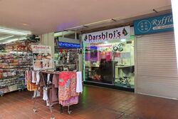 Ang Mo Kio Avenue 8 (D20), Shop House #613105651
